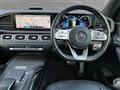 2021 Mercedes-Benz GLE-CLASS