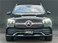 2021 Mercedes-Benz GLE-CLASS