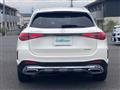 2023 Mercedes-Benz GLC-Class