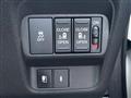 2025 Honda Freed