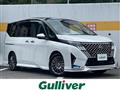 2026 Nissan Serena