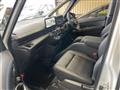 2026 Nissan Serena