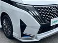 2026 Nissan Serena