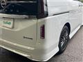 2026 Nissan Serena