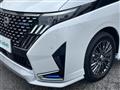 2026 Nissan Serena
