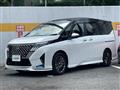2026 Nissan Serena