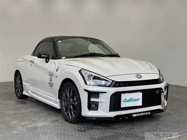 2020 Toyota Toyota Others