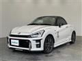2020 Toyota Toyota Others