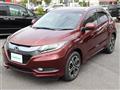 2014 Honda VEZEL