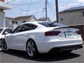 2012 Audi S5