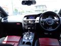 2012 Audi S5