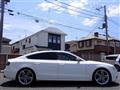 2012 Audi S5