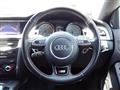 2012 Audi S5
