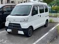 2020 Daihatsu Hijet Cargo