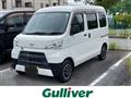 2020 Daihatsu Hijet Cargo