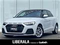 2023 Audi A1