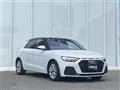 2023 Audi A1