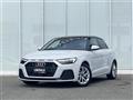 2023 Audi A1