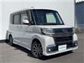 2016 Daihatsu Tanto