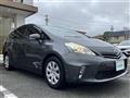 2014 Toyota PRIUS α