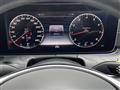 2018 Mercedes-Benz E-Class