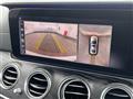 2018 Mercedes-Benz E-Class