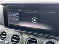2018 Mercedes-Benz E-Class
