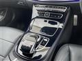 2018 Mercedes-Benz E-Class