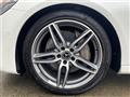 2018 Mercedes-Benz E-Class