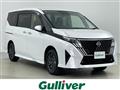 2026 Nissan Serena