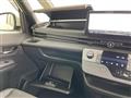 2026 Nissan Serena