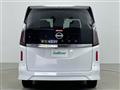 2026 Nissan Serena