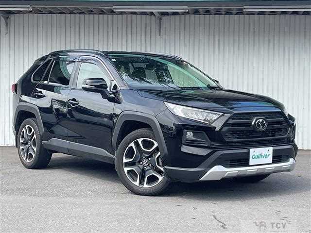 2020 Toyota RAV4