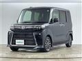 2026 Daihatsu Tanto
