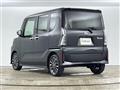2026 Daihatsu Tanto