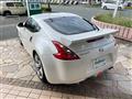 2011 Nissan Fairlady Z