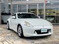 2011 Nissan Fairlady Z