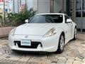 2011 Nissan Fairlady Z
