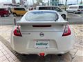 2011 Nissan Fairlady Z