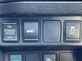 2019 Nissan X-Trail Hybrid