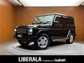 2015 Mercedes-Benz G-Class