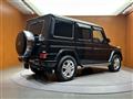 2015 Mercedes-Benz G-Class