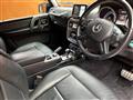 2015 Mercedes-Benz G-Class