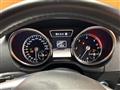 2015 Mercedes-Benz G-Class