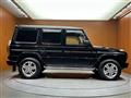 2015 Mercedes-Benz G-Class