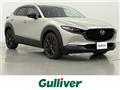 2024 Mazda CX-3