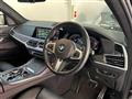 2021 BMW X7