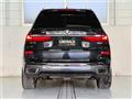 2021 BMW X7