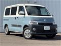 2023 Toyota Townace Van