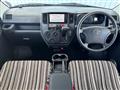 2023 Toyota Townace Van